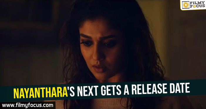 Nayanthara’s next gets a release date