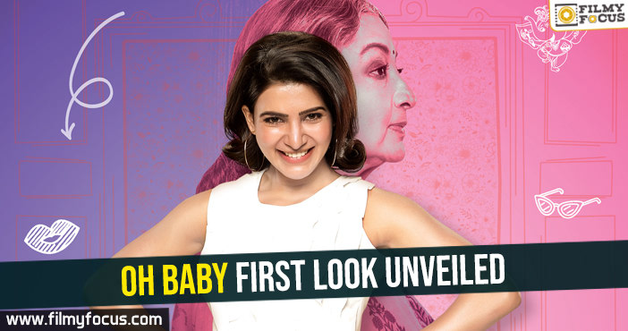 Samantha’s ‘Oh Baby’ First Look Unveiled