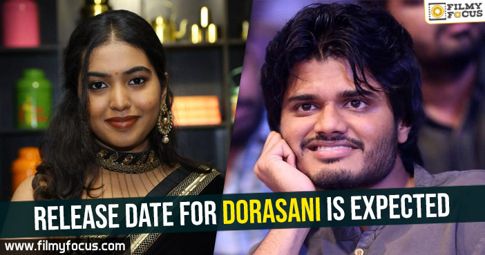 Release date for Dorasani is expected