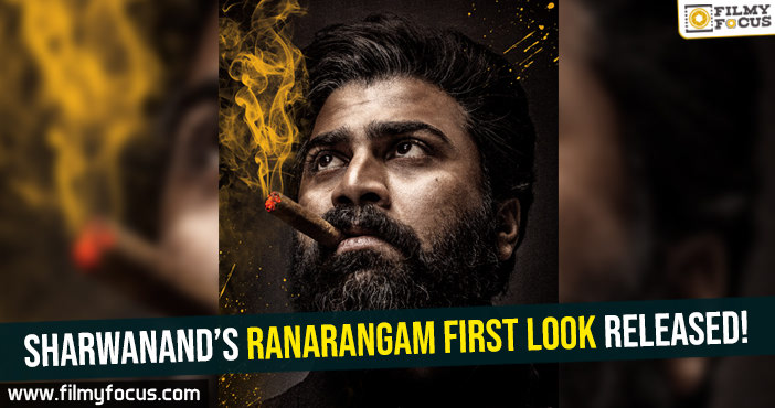sharwanands-ranarangam-first-look-released