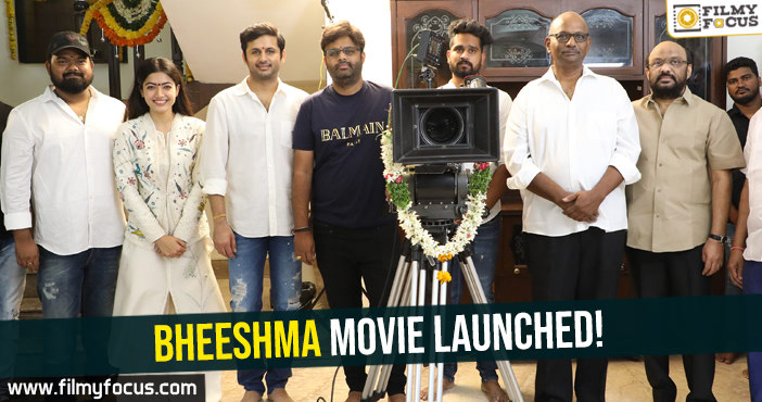 Nithiin, Rashmika Mandanna’s Bheeshma Movie Launched!