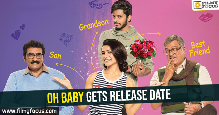 oh-baby-gets-release-date