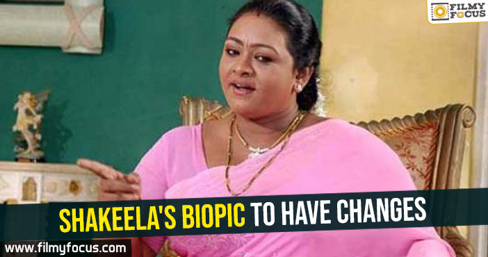 Shakeela’s biopic to have changes