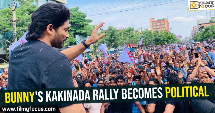 Bunny’s Kakinada rally becomes political