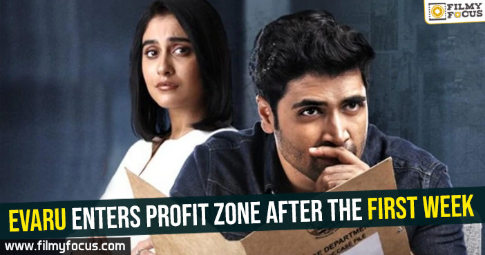 Evaru enters profit zone after the first week