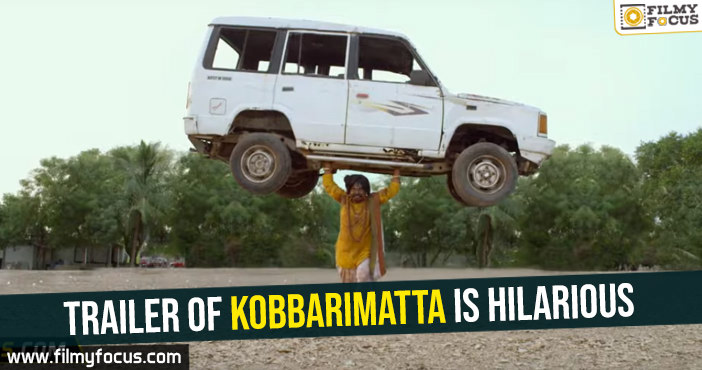 Trailer of Kobbarimatta is hilarious