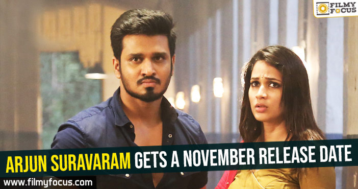 Arjun Suravaram gets a November release date