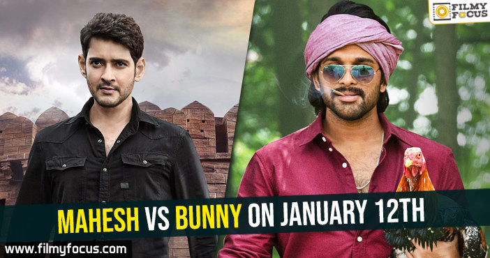 Confirmed- Mahesh vs Bunny on January 12th