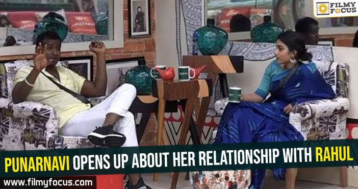 Punarnavi opens up about her relationship with Rahul