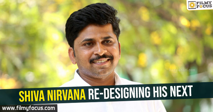 Shiva Nirvana re-designing his next