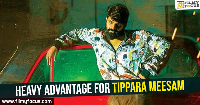 Heavy advantage for Tippara Meesam