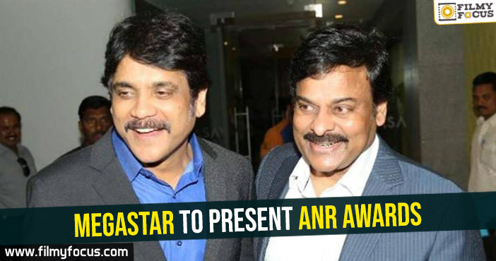 Megastar to present ANR Awards