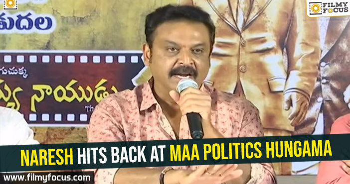 Naresh hits back at MAA politics Hungama