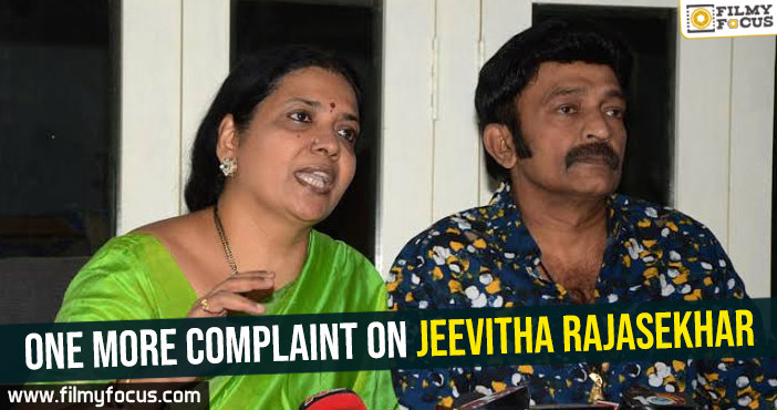 One more complaint on Jeevitha Rajasekhar