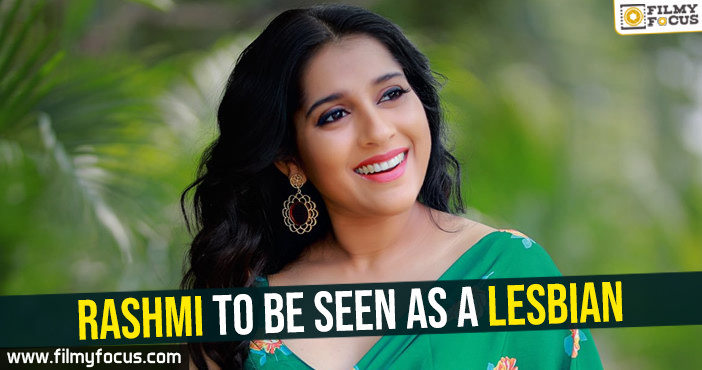 Rashmi to be seen as a lesbian