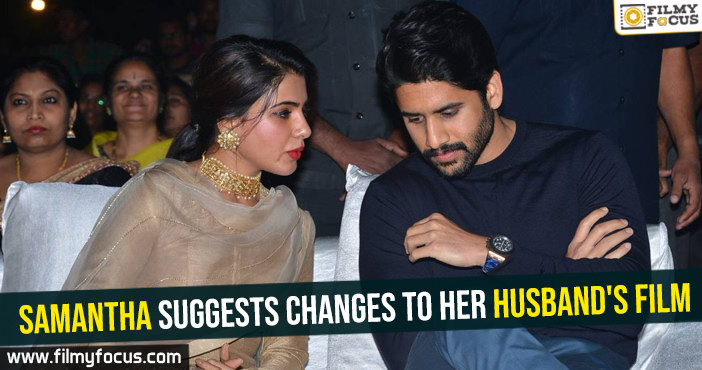 Samantha suggests changes to her husband’s film