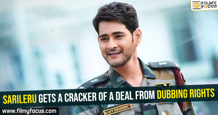 Sarileru gets a cracker of a deal from dubbing rights