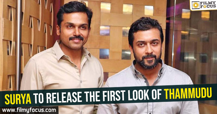 Surya to release the first look of Thammudu