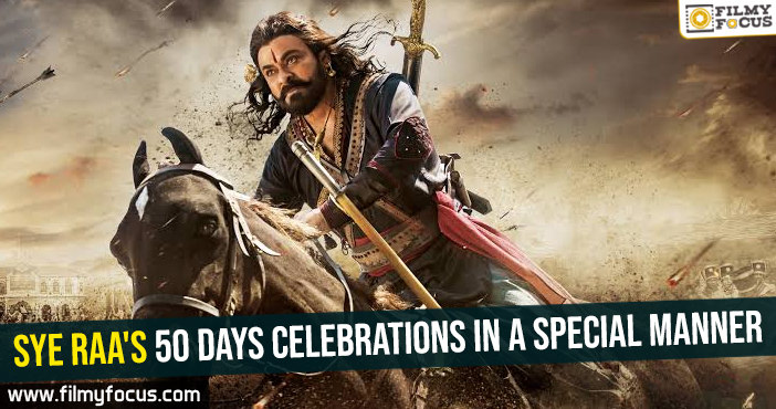 Sye Raa's 50 days celebrations in a special manner