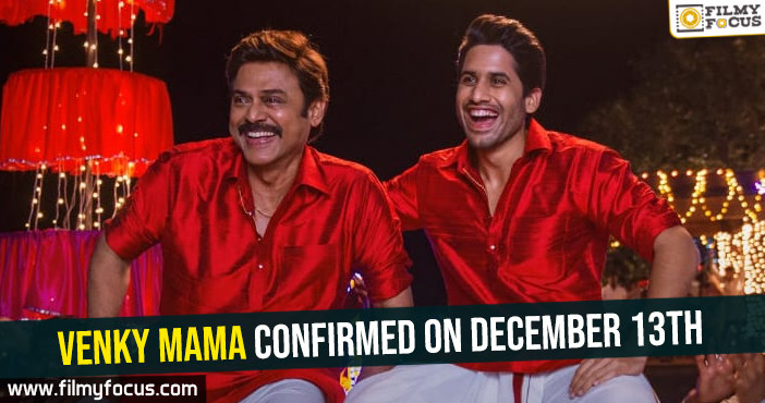 Venky Mama confirmed on December 13th
