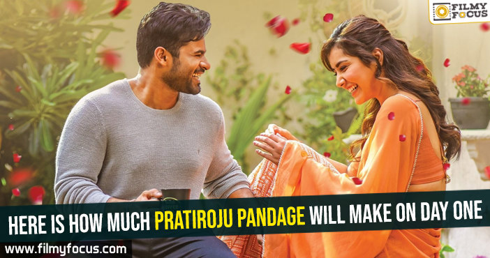 Here is how much Pratiroju Pandage will make on day one