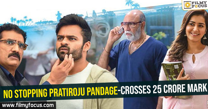 No stopping Pratiroju Pandage-Crosses 25 crore mark