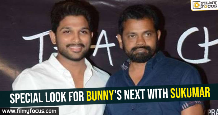 Special look for Bunny's next with Sukumar