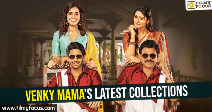 Venky Mama’s latest collections: Hit Film