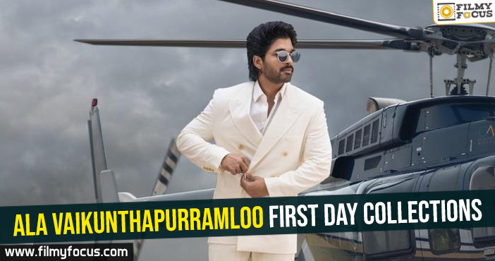 Ala Vaikunthapurramloo’s first day AP/TG collections