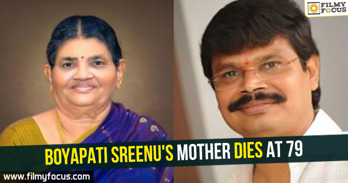 Boyapati Sreenu’s mother dies at 79