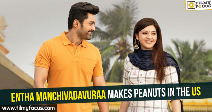 Entha Manchivadavuraa makes peanuts in the US