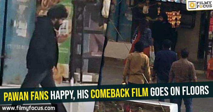 Pawan fans happy, his comeback film goes on floors