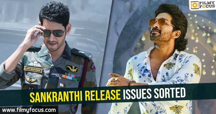 Sankranthi release issues sorted- Here is why the dates did not change