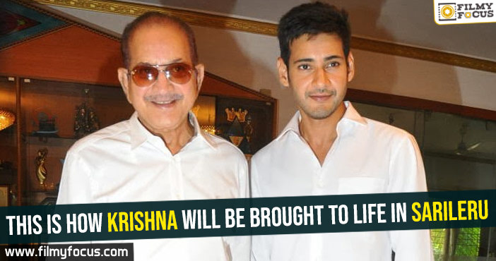 This is how Krishna will be brought to life in Sarileru