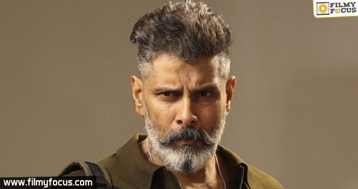 First look of Vikram’s prestigious project on this day