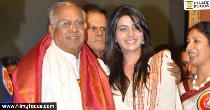 Samantha says ANR appreciating her was her best moment