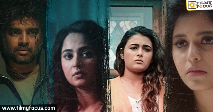 Anushka Shetty’s Nishabdham trailer out: Gritty and thrilling