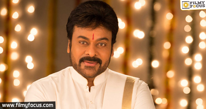 Two surprises in store for fans on Chiru’s birthday