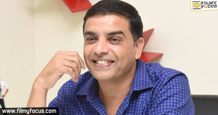 Dil Raju wants her for Pawan's film