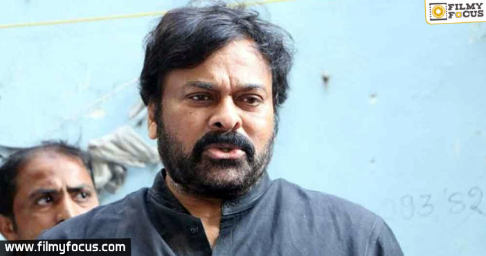 Heavy security at Chiranjeevi’s house?