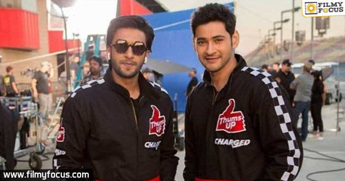 Mahesh Babu to team up with Ranveer Singh in a Bollywood film?