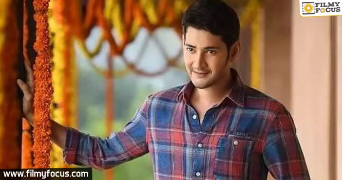 Noted director to make a web series for Mahesh Babu