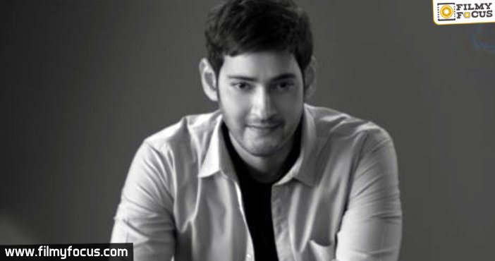 Mahesh Babu film to have everything fans expect!