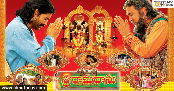 Sri Ramadasu movie