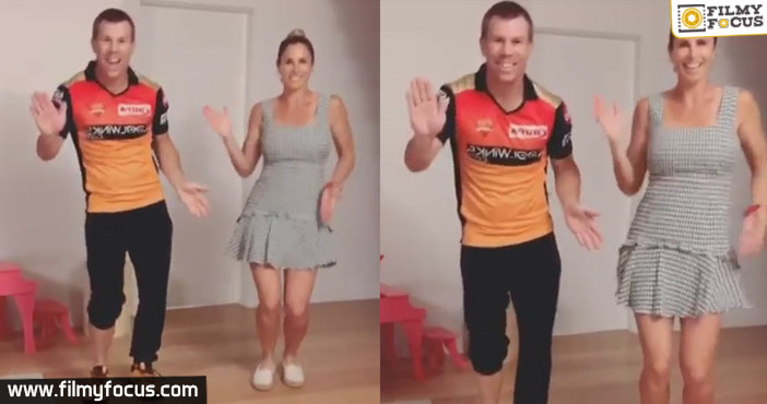 David Warner and family too dance for Butta Bomma