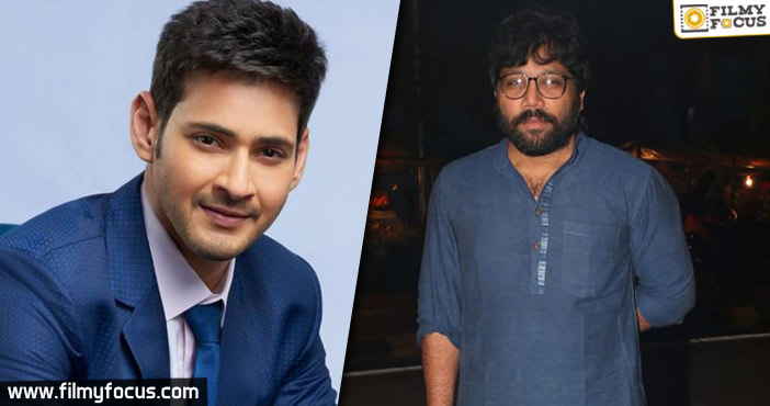 Exclusive: Mahesh and Sandeep Reddy in discussions!