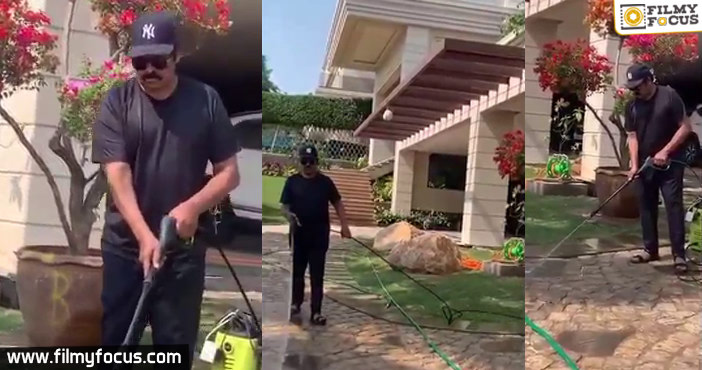 Megastar Chiranjeevi cleans his house's path on his own