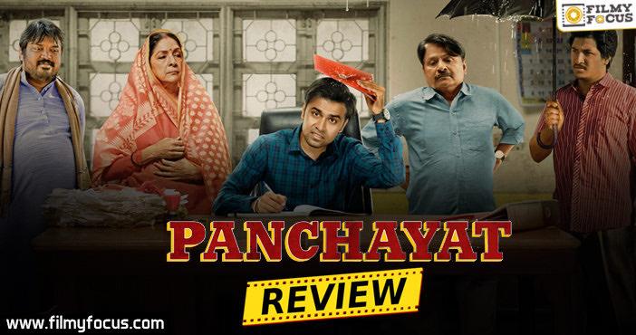 Panchayat Web Series Review