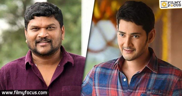 Parasuram and Mahesh film to not have social message?
