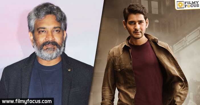 Rajamouli confirms his film with Superstar!